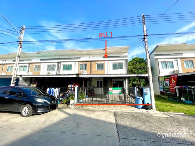 รูป ทาวน์เฮ้าส์ สำหรับขาย ไลโอ บลิสซ์ เพชรเกษม-ยอแซฟ 2 บ้านใหม่ สามพราน นครปฐม - รูปที่ 1/34