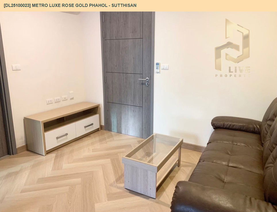 picture DL25100023 Condo for rent, Metro Luxe Rose Gold Phahol - Sutthisan  near BTS Saphan Khwai, ready to move in, call urgently 0638692663 LineID @162cjixi - 6/8