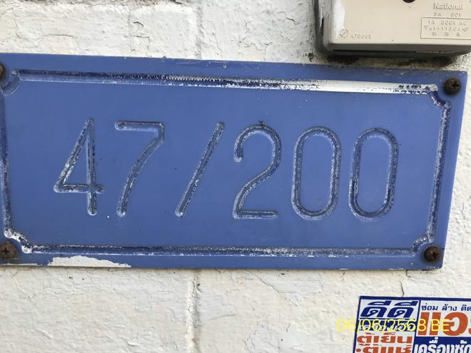 รูป ทาวน์เฮ้าส์ สำหรับขาย ร่มเงาไม้ บางคูรัด บางบัวทอง นนทบุรี - รูปที่ 4/14