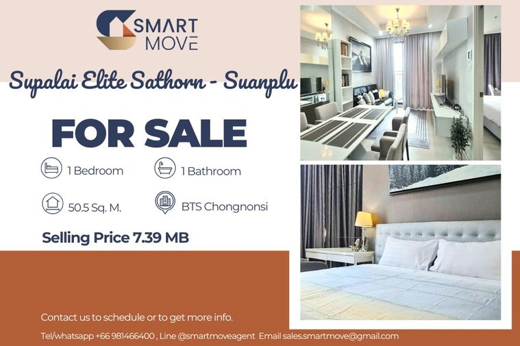 🔥 Sale with tenant !!🔥 Code C20221201364.....Supalai Elite Sathorn - Suanplu, 1 bedroom, 1 bathroom, high floor 13++, furnished, Special Deal!!📣📣