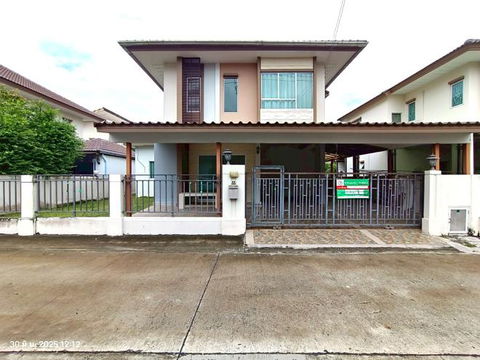 HOME for sale  Rachathewa Bang Plee Samut Prakarn