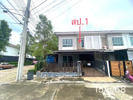 รูป ทาวน์เฮ้าส์ สำหรับขาย พฤกษาวิลล์ 69 กาญจนาภิเษก-ลาดปลาดุก บางรักพัฒนา บางบัวทอง นนทบุรี - รูปที่ 21/24