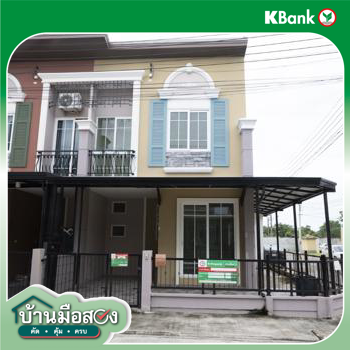 รูป ทาวน์เฮ้าส์ สำหรับขาย โกลเด้น ทาวน์ 2 บางแค  หลักสอง เขตบางแค กรุงเทพมหานคร - รูปที่ 30/32