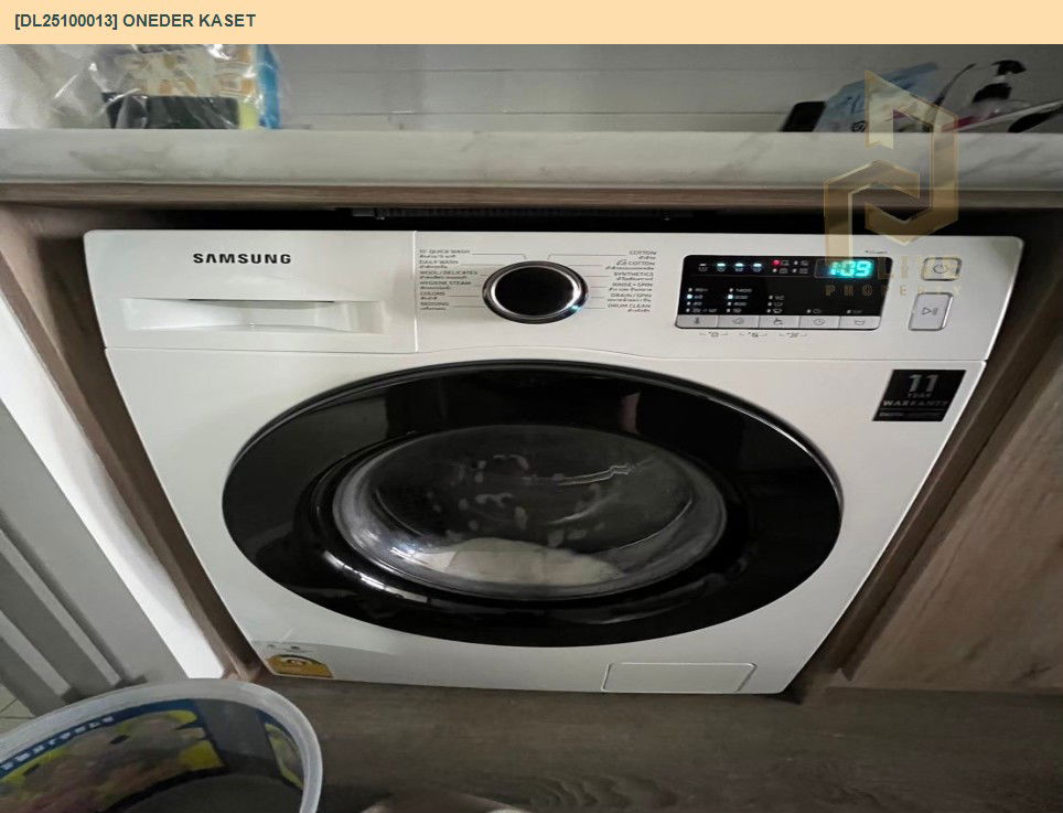 picture DL25100013 Condo for rent, ONEDER Kaset near รถไฟฟ้าสายสีแดง, ready to move in, call urgently 0638692663 LineID @897iyzll - 5/7
