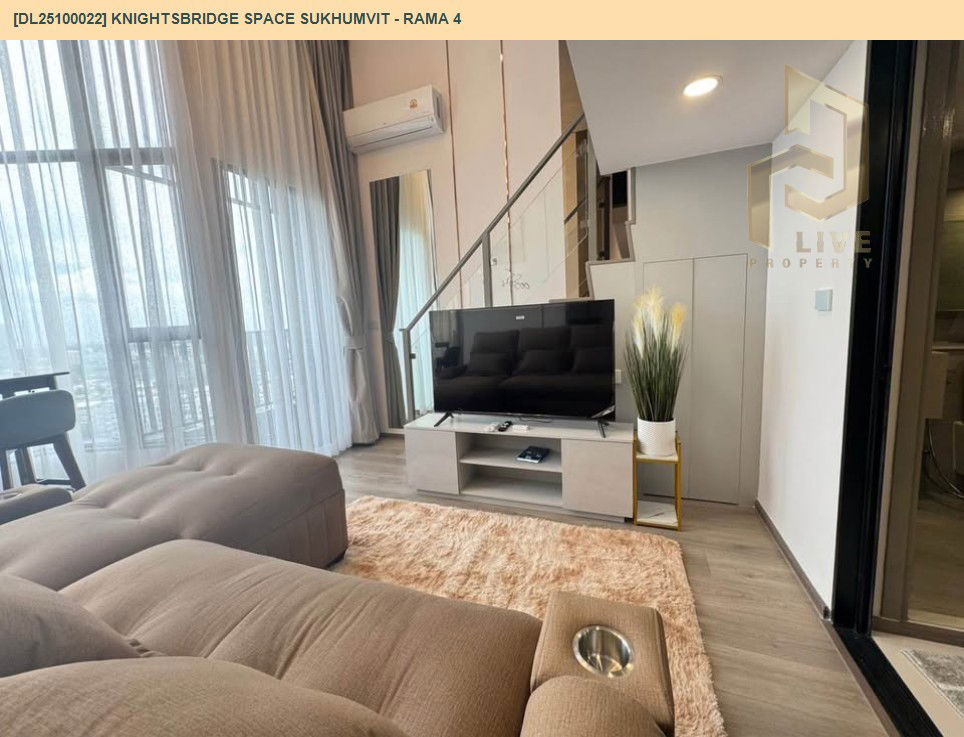 picture DL25100022 Condo for rent, KnightsBridge Space Sukhumvit - Rama 4 near -, ready to move in, call urgently 0638692663 LineID @534wlwof - 15/22