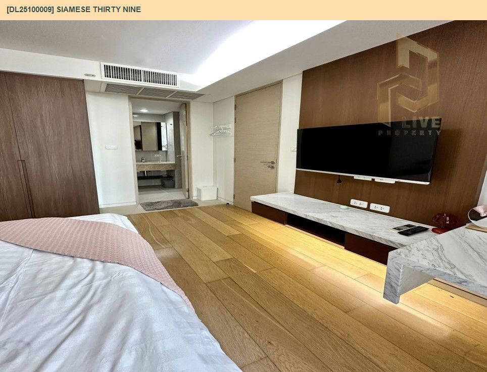 picture DL25100009 Condo for rent, Siamese Thirty Nine near BTS Phrom Phong, ready to move in, call urgently 0638692663 LineID @162cjixi - 5/28