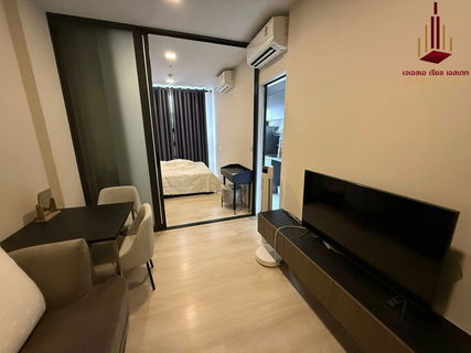 ✨ For Sale: The Privacy Jatujak Condo ✨ 💰 Only 3,280,000 THB