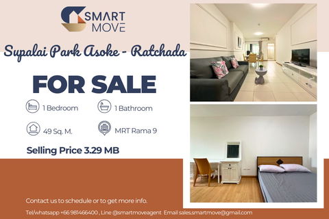 🔥 For Sale !! 🔥 Code C20250900072..........Supalai Park Asoke - Ratchada, 1 bedroom, 1 bathroom, furnished, Special Deal!!📣📣