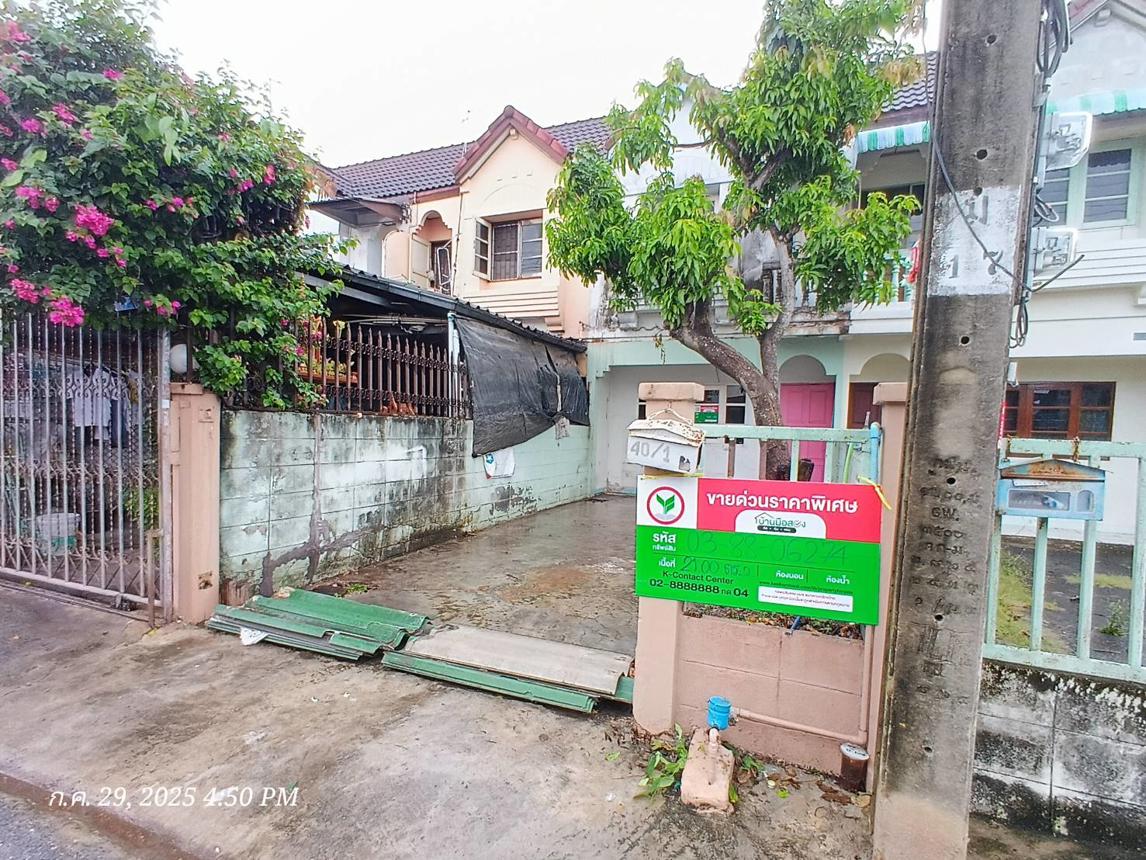 picture TOWN_HOUSE for sale  Krathum Rai Nong Chok Bangkok - 26/30