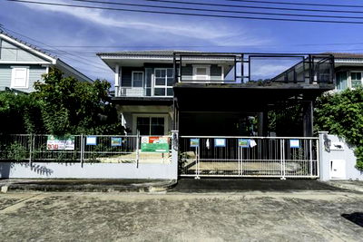บ้านเดี่ยว เทสโก้โลตัส ศรีนครินทร์ : บ้านเดี่ยว สำหรับขาย ชัยพฤกษ์ ศรีนครินทร์ บางเมือง เมืองสมุทรปราการ สมุทรปราการ