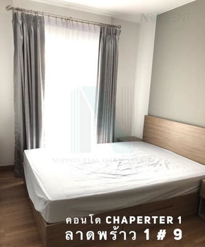 🚩 ให้เช่าคอนโด แชปเตอร์วัน เดอะ แคมปัส ลาดพร้าว 1 อาคาร 1 ชั้น 8 1 ห้องนอน ขนาด 28.00 ตรม ใกล้ ห้างยูเนียนมอลล์