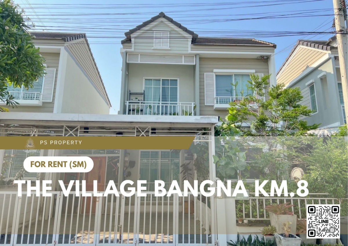 รูป ทาวน์เฮ้าส์ให้เช่า 🔥 The Village Bangna km.8 🔥 3 ห้องนอน 2 ห้องน้ำ เฟอร์นิเจอร์ และ เครื่องใช้ไฟฟ้าครบ  - รูปที่ 1/11