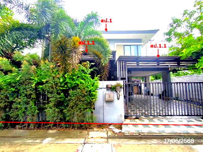 HOME for sale  Sala Klang Bang Kruai Nonthaburi