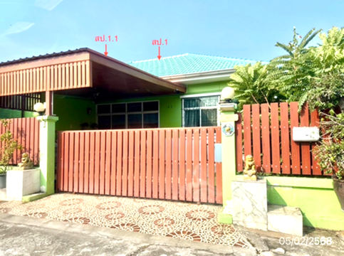HOME for sale  Bung Kham Proi Lam Luk Ka Pathumthani