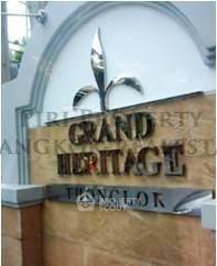 รูป คอนโด 1-ห้องนอน ที่ แกรนด์ เฮอริเทจ ทองหล่อ ใกล้ BTS พร้อมพงษ์ (ID 509696) - รูปที่ 10/10