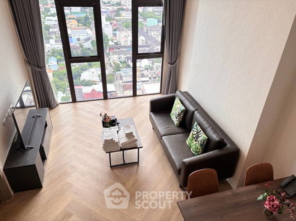รูปภาพ 2-BR Condo at Siamese Sukhumvit 87 near BTS On Nut (ID 2331558)