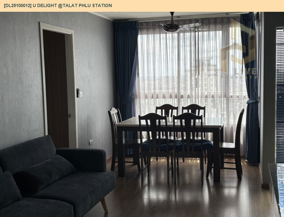 picture DL25100012 Condo for rent, U Delight @Talat phlu Station near BTS Talat Phlu, ready to move in, call urgently 0638692663 LineID @534wlwof - 9/17