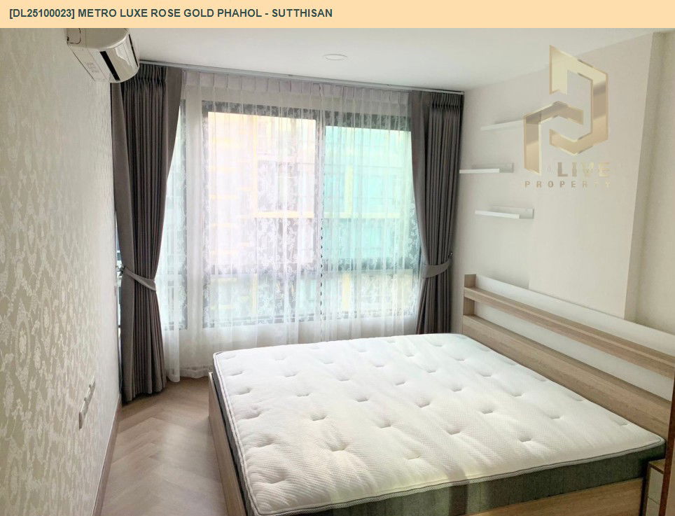 picture DL25100023 Condo for rent, Metro Luxe Rose Gold Phahol - Sutthisan  near BTS Saphan Khwai, ready to move in, call urgently 0638692663 LineID @162cjixi - 3/8