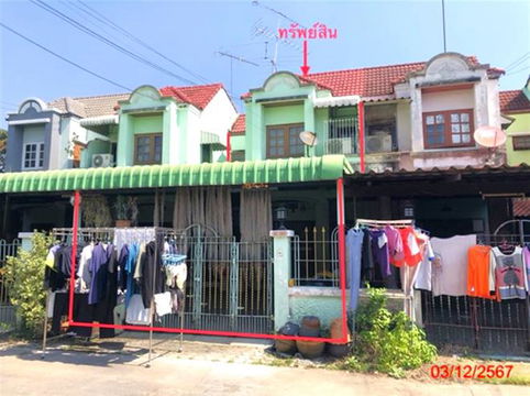 TOWN_HOUSE for sale  Tha Tamnak Nakhon Chai Sri Nakhon Pathom
