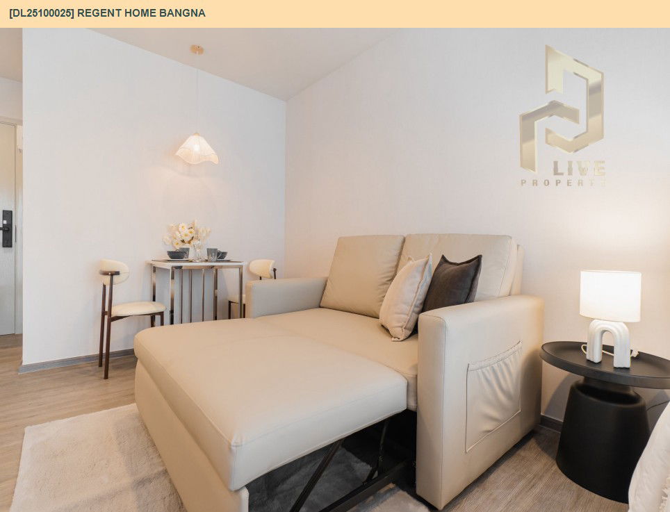 รูป DL25100025 ให้เช่าคอนโด รีเจ้นท์ โฮม บางนา (Regent home bangna) ใกล้ BTS บางนา พร้อมเข้าอยู่ โทรด่วน 0800343450 LineID @655ebbvc - รูปที่ 6/14