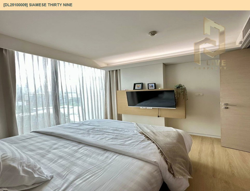 picture DL25100009 Condo for rent, Siamese Thirty Nine near BTS Phrom Phong, ready to move in, call urgently 0638692663 LineID @162cjixi - 10/28