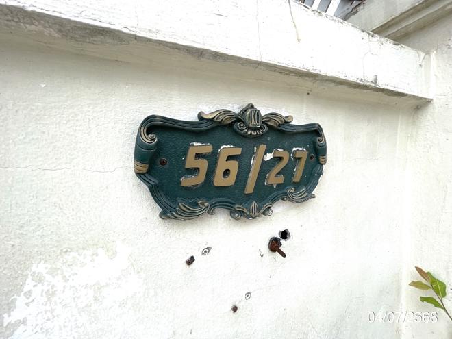 รูป ทาวน์เฮ้าส์ สำหรับขาย เค.ซี.คลัสเตอร์ วงแหวน-รามอินทรา สามวาตะวันออก เขตมีนบุรี กรุงเทพมหานคร - รูปที่ 17/38