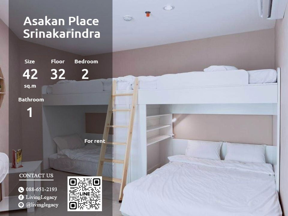 รูป LTF9T8MI ให้เช่าคอนโด Asakan Place Srinakarindra 42 ตร.ม. ชั้น 32 line id : @livinglegacy - รูปที่ 1/10