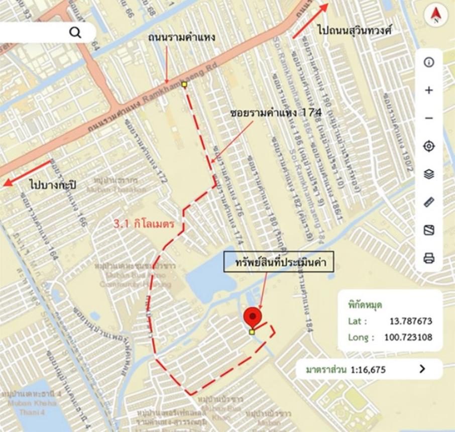 รูป บ้านเดี่ยว สำหรับขาย เพอร์เฟค เพลส รามคำแหง-สุวรรณภูมิ 3 มีนบุรี เขตมีนบุรี กรุงเทพมหานคร - รูปที่ 19/20