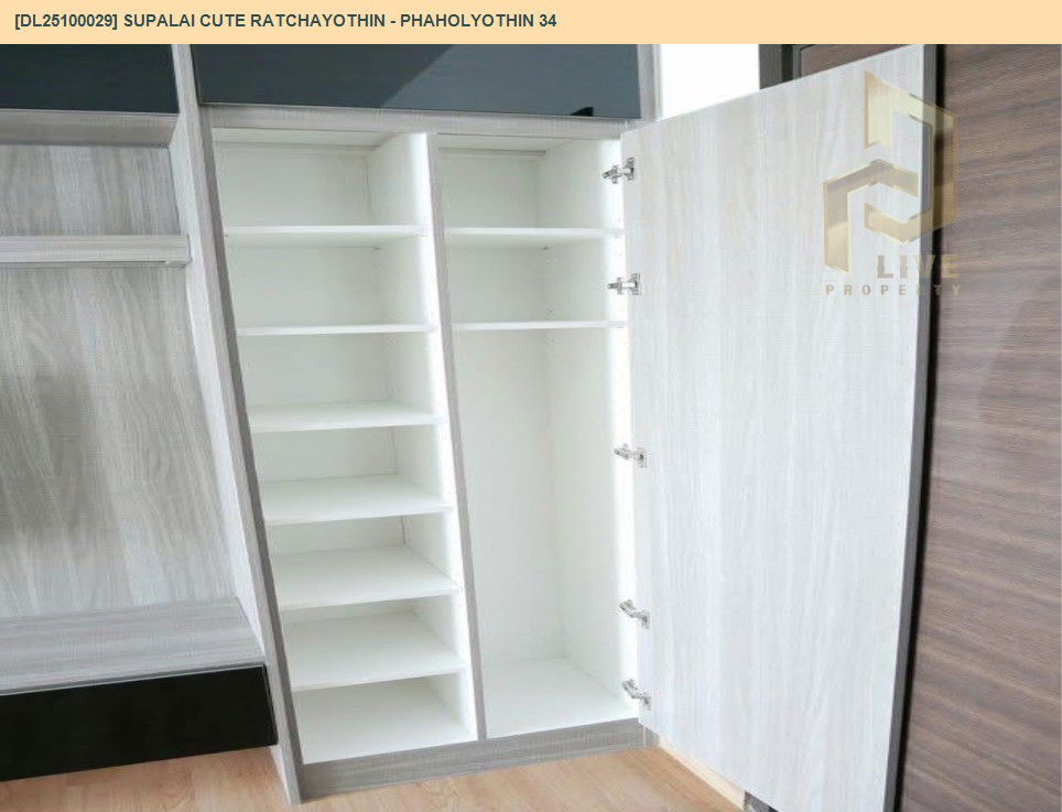 picture DL25100029 Condo for rent, Supalai Cute Ratchayothin - Phaholyothin 34 near BTS Sena Nikhom, ready to move in, call urgently 0638692663 LineID @523dslwi - 9/12