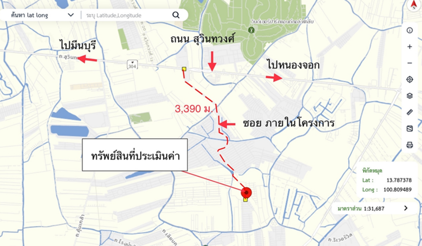 picture HOME for sale Lam Phak Chi Nong Chok Bangkok - 13/14