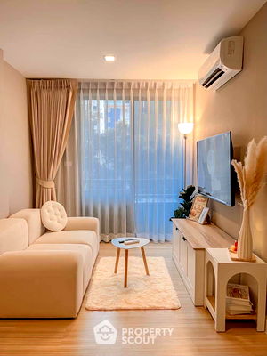 เช่าคอนโด MRT ห้วยขวาง : คอนโด 1-ห้องนอน ที่ เมโทร ลักซ์ รัชดา ใกล้ MRT ห้วยขวาง (ID 2330644)