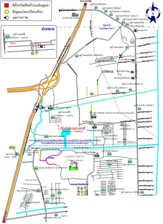 รูป บ้านเดี่ยว สำหรับขาย เดอะซิตี้ รามอินทรา - วงแหวน 2 สามวาตะวันตก เขตคลองสามวา กรุงเทพมหานคร - รูปที่ 43/44