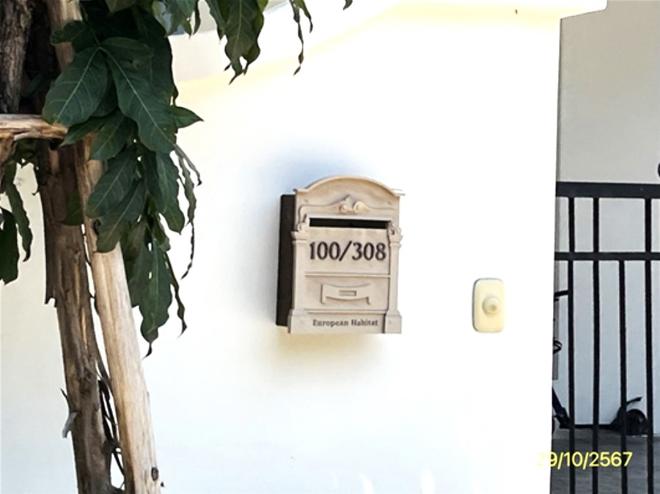 รูป บ้านเดี่ยว สำหรับขาย เพอร์เฟค เพลส รามคำแหง-สุวรรณภูมิ 3 มีนบุรี เขตมีนบุรี กรุงเทพมหานคร - รูปที่ 3/20