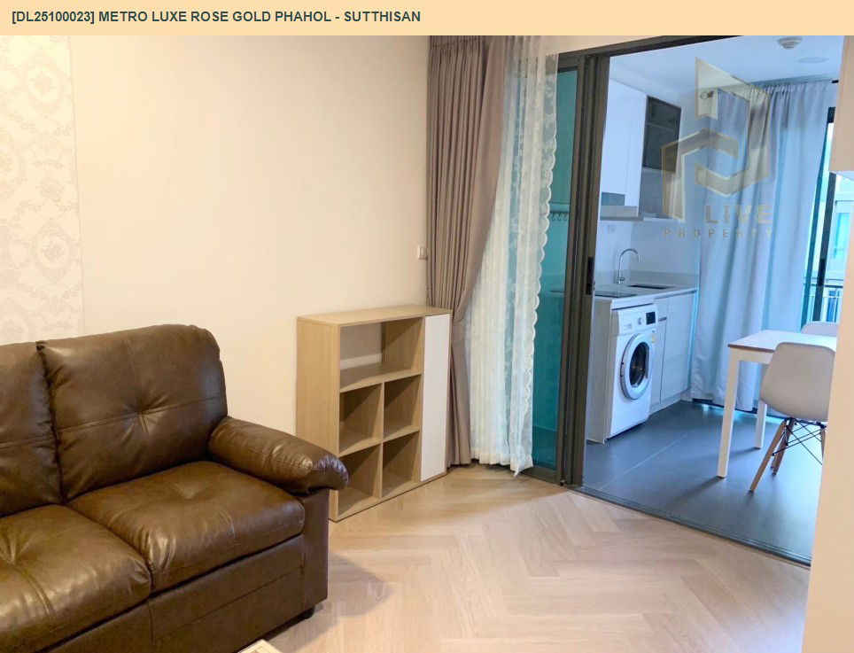 picture DL25100023 Condo for rent, Metro Luxe Rose Gold Phahol - Sutthisan  near BTS Saphan Khwai, ready to move in, call urgently 0638692663 LineID @162cjixi - 7/8