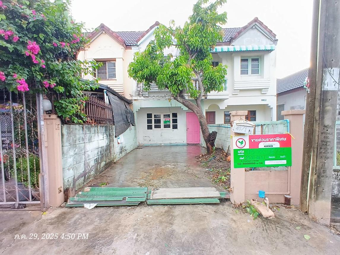 picture TOWN_HOUSE for sale  Krathum Rai Nong Chok Bangkok - 14/30