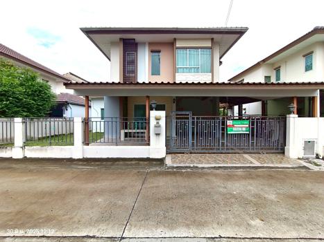 picture HOME for sale  Rachathewa Bang Plee Samut Prakarn - 29/32