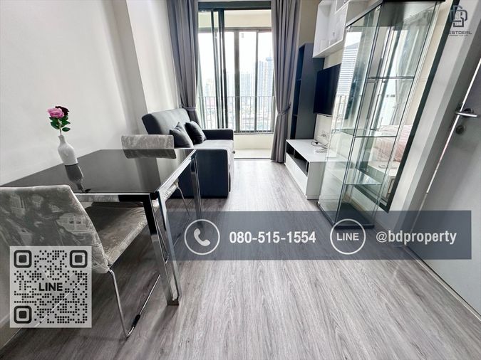 Bestdeal ให้เช่า 1 ห้องนอน 31ตรม.ราคา 16,000/เดือนเท่านั้น เฟอร์นิเจอร์และเครื่องใช้ไฟฟ้าครบ“IDEO MOBI RAMA 9” ใกล้MRT และ เซ็นทรัลพระราม 9 