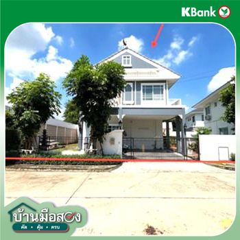 รูป บ้านเดี่ยว สำหรับขาย เพอร์เฟค เพลส รามคำแหง-สุวรรณภูมิ 3 มีนบุรี เขตมีนบุรี กรุงเทพมหานคร - รูปที่ 18/20