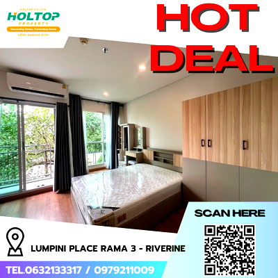 คอนโดให้เช่า : #R6737 🎉 011068  ให้เช่าคอนโด Lumpini Place Rama 3 - Riverine
