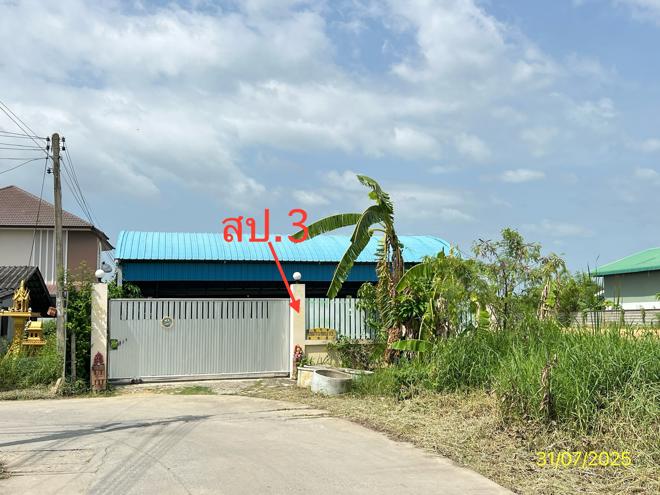 รูป บ้านเดี่ยว สำหรับขาย - นครปฐม เมืองนครปฐม นครปฐม - รูปที่ 3/14