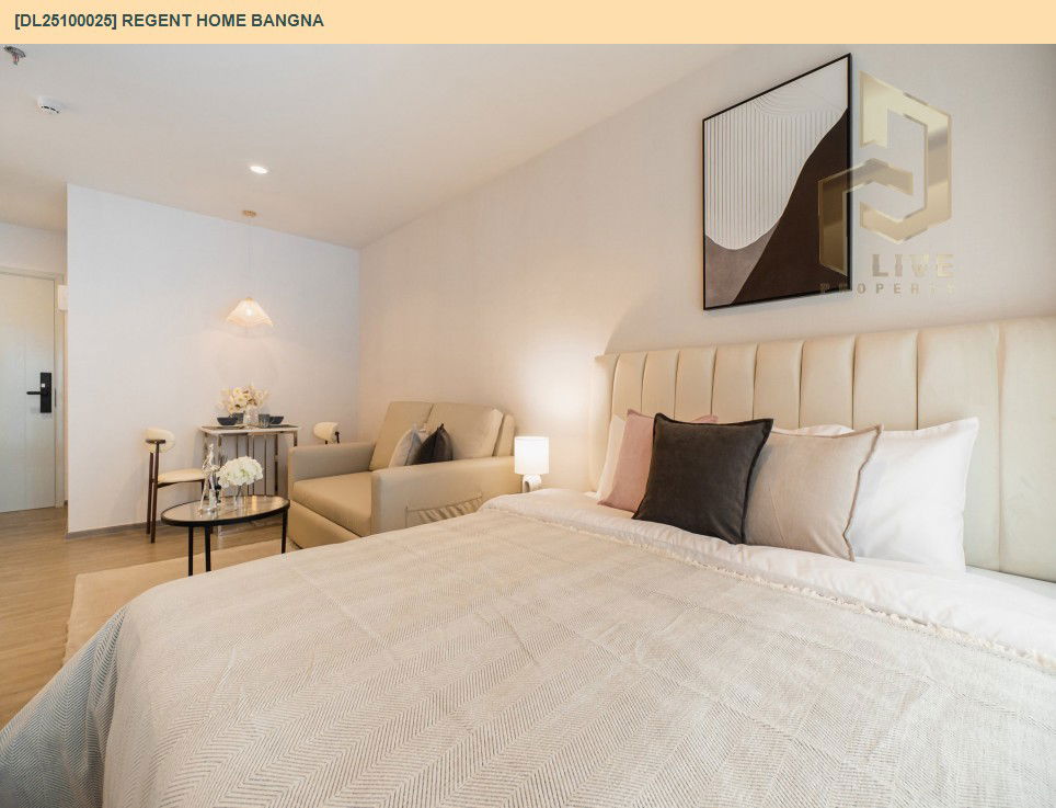 รูป DL25100025 ให้เช่าคอนโด รีเจ้นท์ โฮม บางนา (Regent home bangna) ใกล้ BTS บางนา พร้อมเข้าอยู่ โทรด่วน 0800343450 LineID @655ebbvc - รูปที่ 10/14
