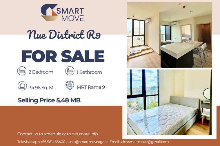 🔥 Selling down payment !! high floor 16++, Rare Item, 🔥 Code C20250900074......Nue District R9, 2 bed, 1 bath, Partly Furnished, Special Deal!!📣📣