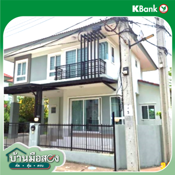 รูป บ้านเดี่ยว สำหรับขาย ลภาวัน 21 บางพลับ ปากเกร็ด นนทบุรี - รูปที่ 42/44