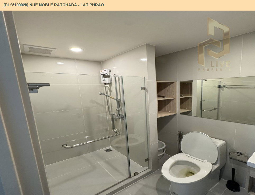 picture DL25100028 Condo for rent, Nue Noble Ratchada - Lat Phrao near MRT ลาดพร้าว, ready to move in, call urgently 0638692663 LineID @897iyzll - 7/10
