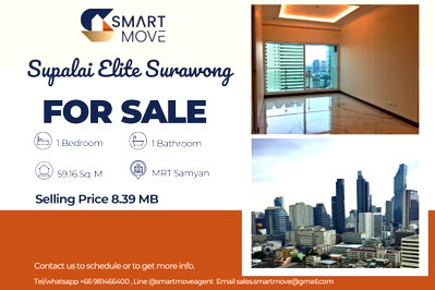ขายคอนโด : 🔥 สำหรับขาย !! ชั้นสูง 20++, ระเบียงใหญ่!!🔥 Code C20240201754..........Supalai Elite Surawong, 1 ห้องนอน, 1 ห้องน้ำ, ตกแต่งบางส่วน, ราคาพิเศษ!!📣📣