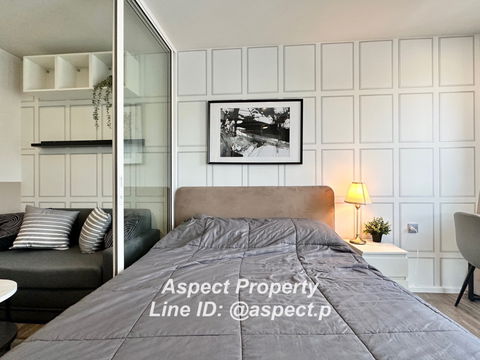🏢 For rent Atmoz Serene Sriracha