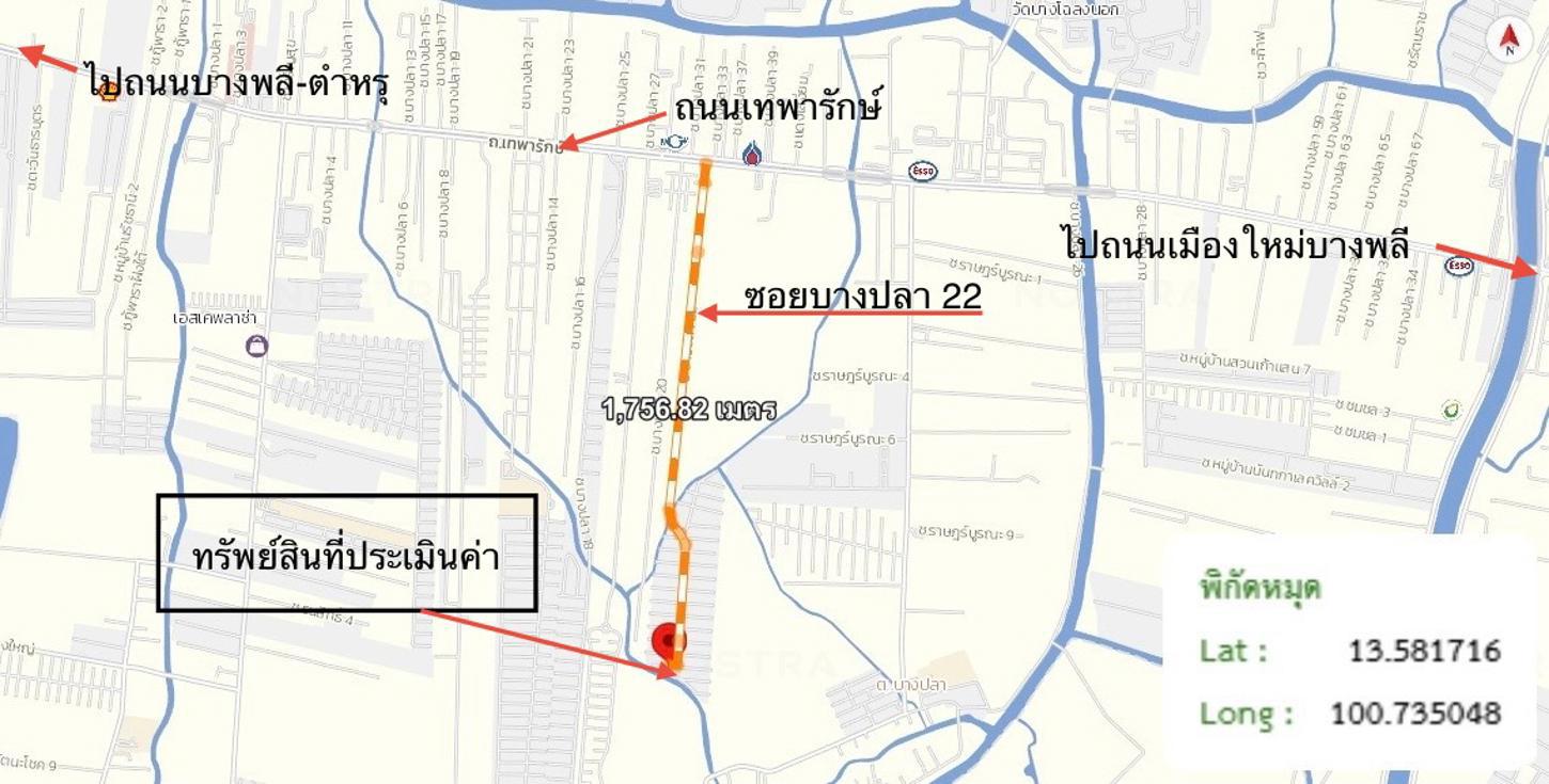 รูป บ้านเดี่ยว สำหรับขาย นันทนา การ์เด้นท์ บางปลา บางพลี สมุทรปราการ - รูปที่ 25/26