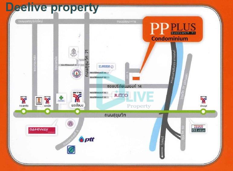 รูป DL007876 ให้เช่าคอนโด พีพี พลัส สุขุมวิท 71 (PP Plus Sukhumvit 71) ใกล้ BTS พระโขนง พร้อมเข้าอยู่ โทรด่วน 0656133286 LineID @897iyzll - รูปที่ 8/8