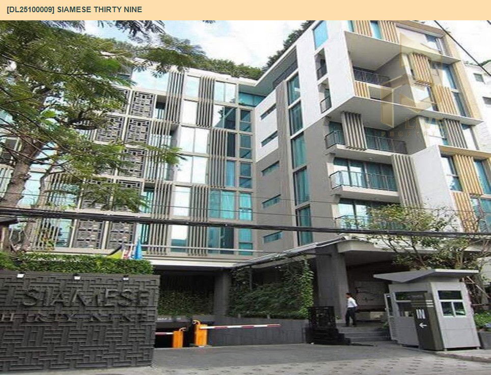 picture DL25100009 Condo for rent, Siamese Thirty Nine near BTS Phrom Phong, ready to move in, call urgently 0638692663 LineID @162cjixi - 28/28
