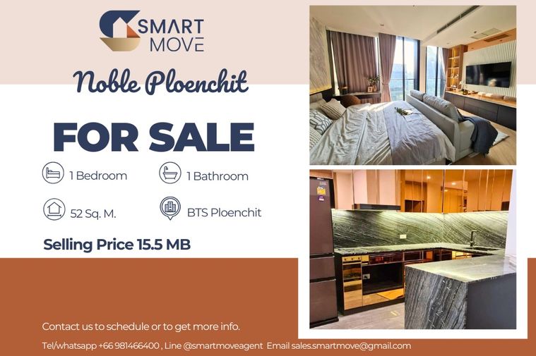 🔥 สำหรับขาย !! วิวเมือง, ชั้นสูง 34++, ทำเลทอง!! 🔥 Code C20221209408..........Noble Ploenchit, 1 ห้องนอน, 1 ห้องน้ำ, แต่งครบ, ราคาพิเศษ!!📣📣
